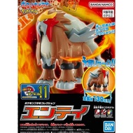 Bandai Pokemon PLAMO Entei