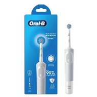 Oral-B | Oral-B Vitality Ultra-Fine Bristle Electric Toothbrush White 1 Count D100