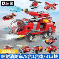 Enlightenment Compatible Lego Building Blocks 3105 Star Meteor War God Mecha Transformation Robot Me