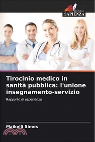 8471.Tirocinio medico in sanità pubblica: l'unione insegnamento-servizio