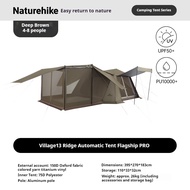 Naturehike Village 13  Flagship PRO หลังคา เต็นท์เปิดอย่างรวดเร็ว เต็นท์กันแดดไวนิลไทเทเนียมกลางคนตั