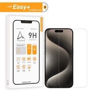 ARMOR iPhone 15 系列軟性玻璃9H高清螢幕保護貼(附Easy+ 貼膜神)