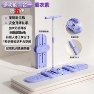 "Foldable 3-in-1 Ski Trainer: Leg Pelvic & Hip Strengthener for Postpartum Women Home Gym Equipment"