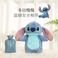 [Ready Stock] Stitch Hot Water Bottle Stitch Hot Water Bottle Cartoon Cute Hot Water Bottle Water In