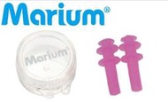 全新 Marium 矽膠耳塞，粉紅色款式下標區【魔力游泳用品館】暢銷人氣商品，限量特價出清
