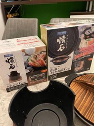 一人火鍋，烤爐架加烤鍋，日本制，合露營使用