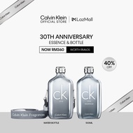 [Exclusive] 30th Anniversary: Essence & Bottle (CK One Essence 30th Anniversary Parfum 100ml + One E