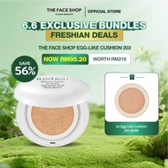 Freshian Cushion Free REfill FRESHIAN EGG-LIKE CUSHION (VEGAN) 203 [REFILL]