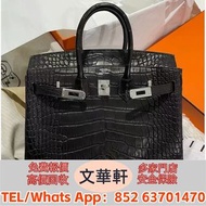 ♻️：愛馬仕birkin 25 黑銀霧面鱷魚 名牌手袋 手提包 舊手袋 單肩包 斜挎包 水桶包 包包 中古包 二手手袋 卡地亞Cartier 寶格麗BVLGARI 伯爵·尚美巴 CHAUMET 迪奥D
