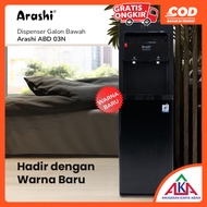 ARASHI Bottom Dispenser ABD 03N White / Black Gallon Bottom Hot / Normal Water Dispenser