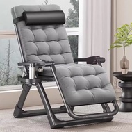 Rattan Chair for the Elderly Recliner Lunch Break Foldable Chair Office Bed for Lunch Break Backrest Sofa Lazy Bone Chair Rocking Chair