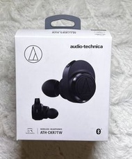 Audio-Technica ATH-CKR7TW