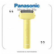 Panasonic 松下潮人「青春錘」便攜剃鬚刨 ES-RM31-Y405黃色 平行進口 Type C 充電 (不包含充電器)