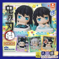 Gashapon Demon Slayer Eleven Type Sleeping Doll stasto Childhood Toru Muichiro Yuichiro Undead Kawa 