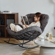 2I Kerusi Goyang Berganda Kerusi Goyang Malas Kerusi Kerusi Dewasa Ruang Tamu Kerusi Santai Kerusi T