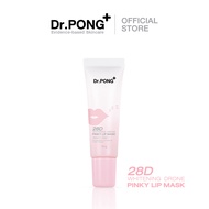 Dr.PONG 28D WHITENING DRONE PINKY/PEACHY LIP MASK ลิปมาส์กแก้ปากคล้ำ ดูอวบอิ่ม