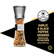 HAI HYANG | Garlic & Black Pepper Seasoning Grinder 150g | Pengisar Bawang Putih & Lada Hitam HALAL 