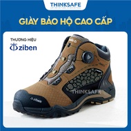 Korean safety shoes ziben 185 strong impact resistance, breathable textile fabric, anti-nail, waterp