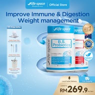 [Bundle of 2] Slimming Set Bundle Of 2 Life Space Probiotics B420 Probiotic and Adult Spetrum Supple