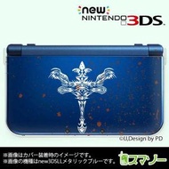 (new Nintendo 3DS 3DS LL 3DS LL ) 十字架2 クロス ホワイト カバー