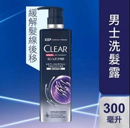 Clear淨男士頭皮護理防脫洗髮乳洗頭水300毫升