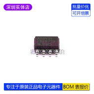 Original Genuine ADR421BRZ ADR421BRZ-REEL7 Voltage Base Device Chip Packaging SOP8