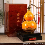 Jingdezhen Ceramic Wine Bottle Wine Jar Gourd Wine Bottle 3kg Gourd Ceramic Jug Ceramic Small Bottle
