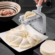 [SNNY] Dumpling Maker Manual Press Simple Operation Anti-slip Effortlessly Make Dumplings Sealed Dumpling Maker