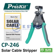 Pro'sKit CP-246 Solar Cable Stripper for (2.5/4/6mm²) AWG 14/12/10 Solar Cable
