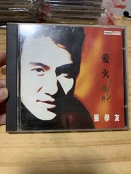 張學友 愛火花 CD
