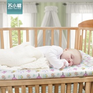 Silk Cotton Cotton Cotton Flannel Baby Changing Pad Menstrual Pad Newborn Products Aunt Pad Baby Cha