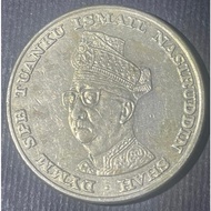 Malaysia Commomerative Bank Negara 10 Tahun Anniversary 1 Ringgit Coin
