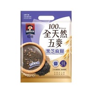 全天然五麥 黑芝麻糊無糖袋裝19gX10包 有效期 6/11/2027