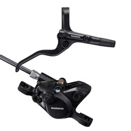 MT201 DISC BRAKE SET REAR 1700mm BLACK