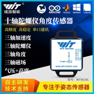 Ten-Axis Accelerator Magnetic Field Angle Sensor Posture Gyroscope Module Pneumatic Height Measureme