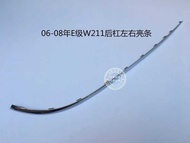 Suitable for Mercedes-Benz E-Class W211 E200 E220 E240 E280 E350 Rear Bumper Bright Strip Bumper Pla