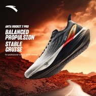 ANTA Men ROCKET 7 PRO Running Shoes Cushioning Rebound Shock Absorption Sports Shoes 112545580