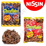 ช็อกโกแฟล็กซ์ ขนมแผ่นข้าวโพดอบกรอบเคลือบช็อกโกแลต ChocoFlakes Chocolate Coated Crispy Corn Flakes