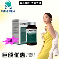 【ready stock】 现货Ready Stock官方正版假一赔十 ketozen mct 甩油糖 KETOZEN 甩油王
