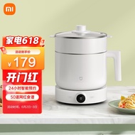 MIJIA Xiaomi Intelligent Multi-Functional Cooking Pot Small White Pot 1.5L Electric Caldron Electric Steamer Small Hot Pot Electric Food Warmer Instant Noodle Pot Cooking Integrated Easy Cleaning MIJIA App Interconnection