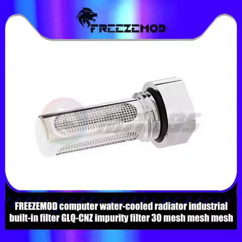 FREEZEMOD Water Cooling Filter, Reservoir Built-in For Medical & Industrial Cooler Impurity Filterin