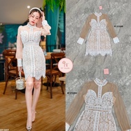 BT 07-1207 Short Dress With Long Sleeves And See-Through Flesh-Colored Collar Decorated With Lace Tr