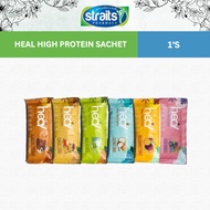 Heal Protein Shake Powder Whey Protein/Pea Protein 1'S