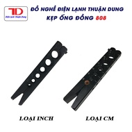 Pipe Clamp 808 Two Types Inch and CM, 3.1cm Plate, Durable Alloy, Used for Eccentric Valve Set