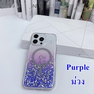 เคสไอโฟน ใช้สำหรับ iPhone 16 / 16Pro / 16PM / 16Plus Case Mag mobest กากเพชร ชาร์จแม่เหล็ก (THพร้อมส