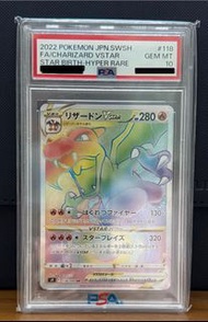 Pokemon psa10 Pokemon psa 噴火龍 Pokemon psa 彩噴