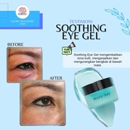 Eye gel 11g (Mary Kay)