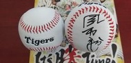 日本職棒  阪神虎 掛布雅之 親筆簽名LOGO球