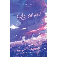 Book - Who's Afraid - Novel [Creative Bookstore-056]