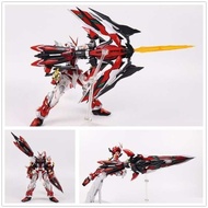 (MG)Daban 8812 Astray Red Frame with Tactical Arm Ver.MB
